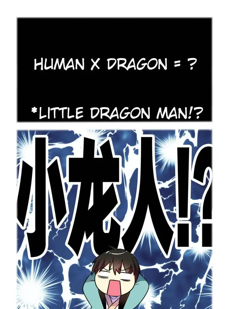 My Girl Is A Dragon Princess Chapter 2 34